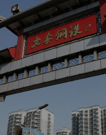 首页| CA88集团中国唯一官方网站