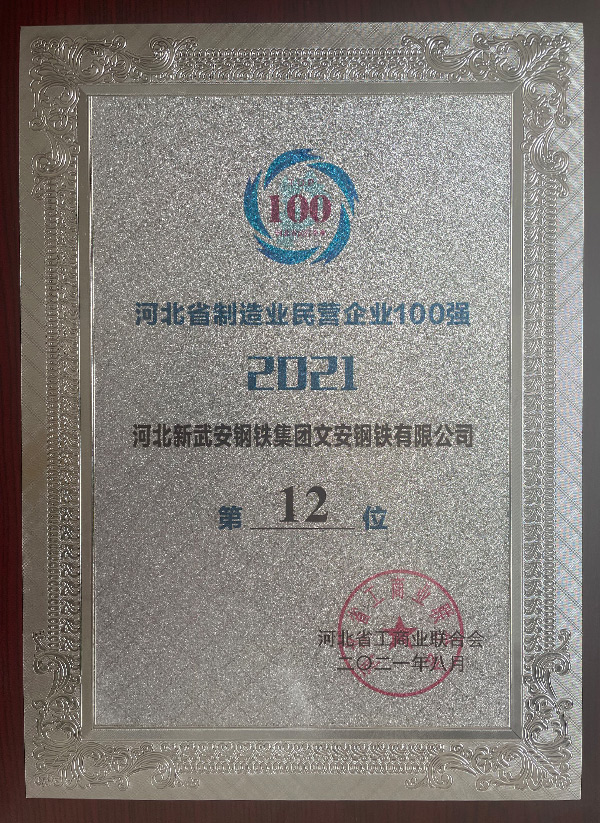 首页| CA88集团中国唯一官方网站