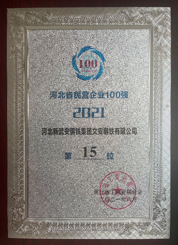 首页| CA88集团中国唯一官方网站
