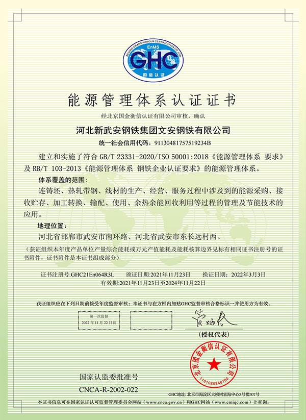 首页| CA88集团中国唯一官方网站