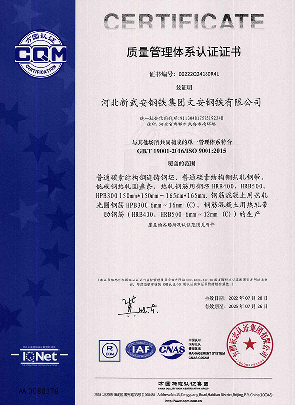 首页| CA88集团中国唯一官方网站