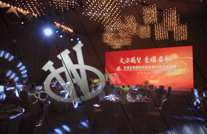 首页| CA88集团中国唯一官方网站