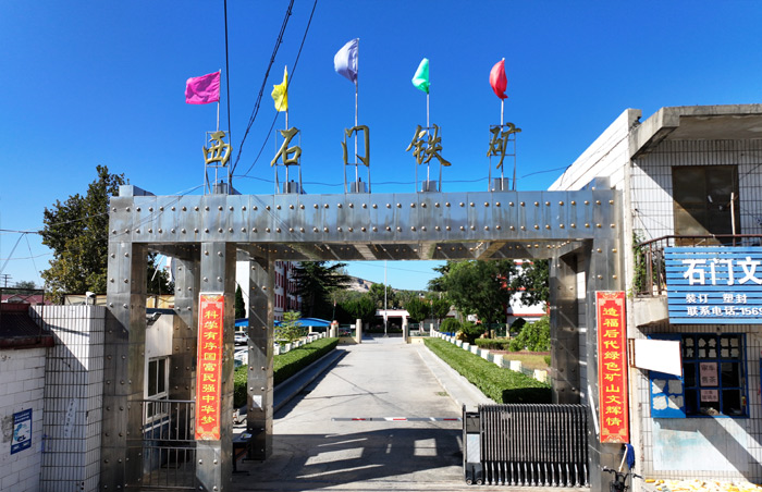 首页| CA88集团中国唯一官方网站