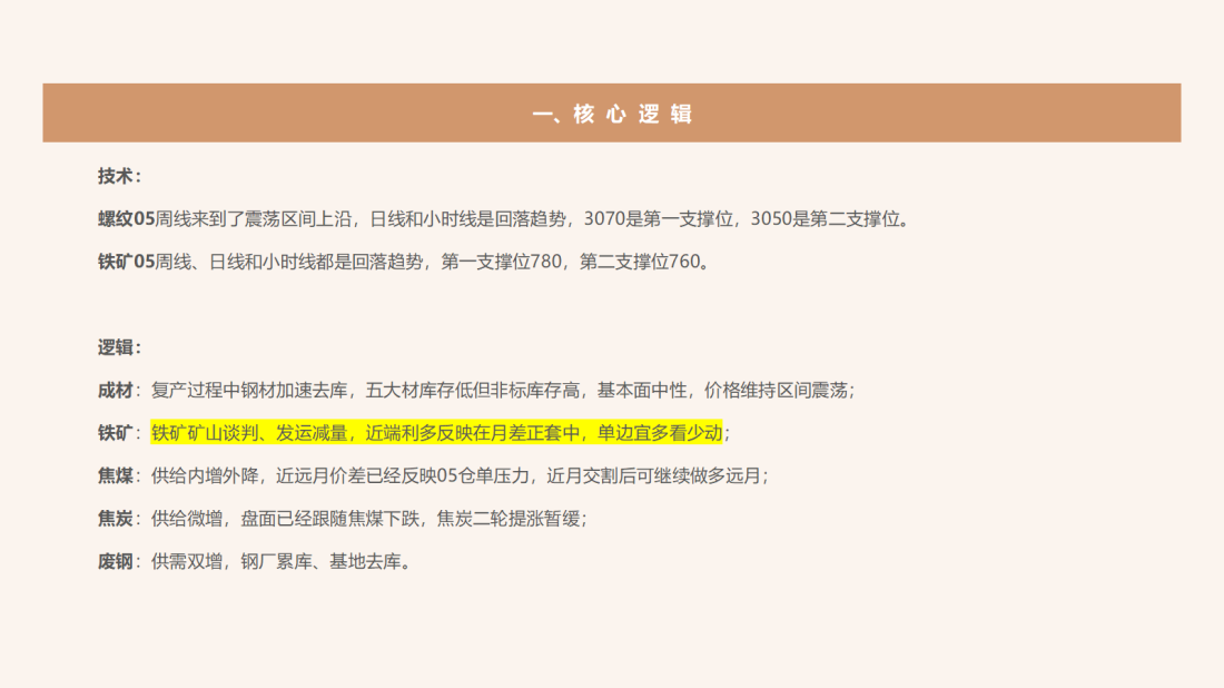 首页| CA88集团中国唯一官方网站