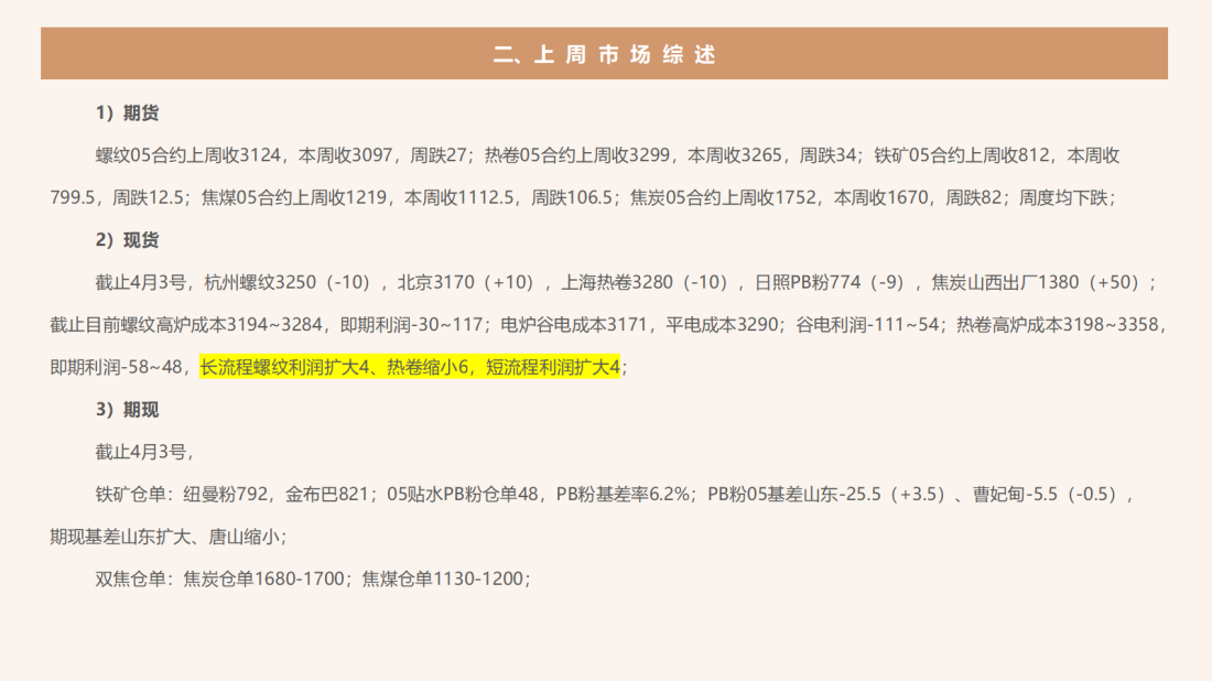 首页| CA88集团中国唯一官方网站