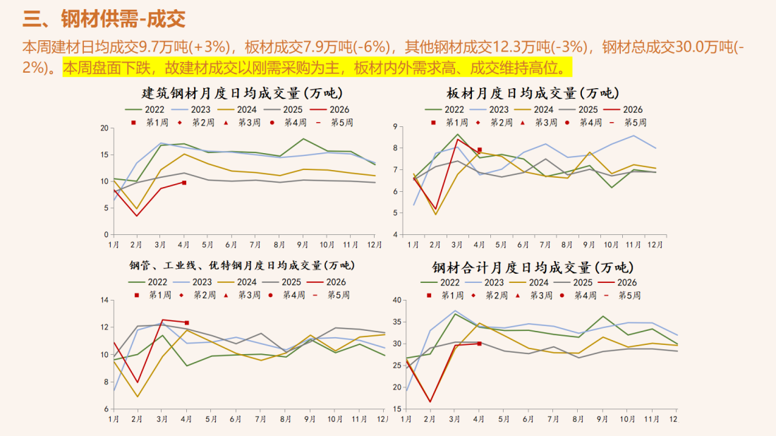 首页| CA88集团中国唯一官方网站