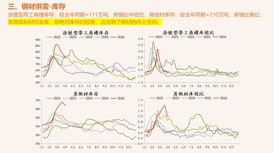 首页| CA88集团中国唯一官方网站