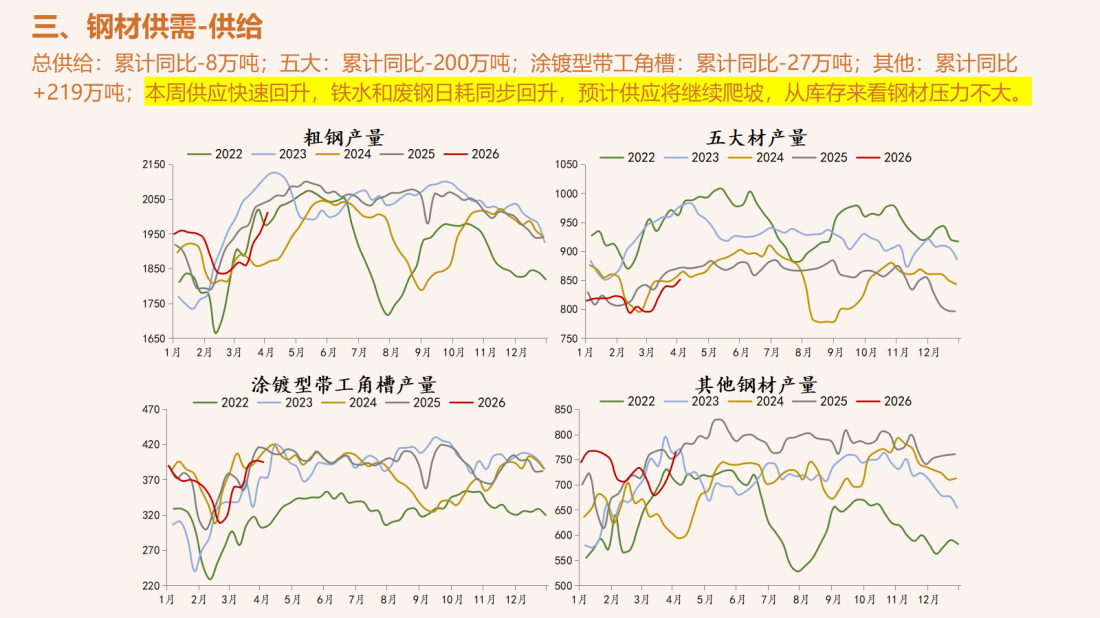 首页| CA88集团中国唯一官方网站