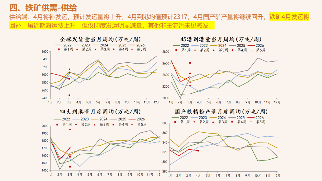 首页| CA88集团中国唯一官方网站