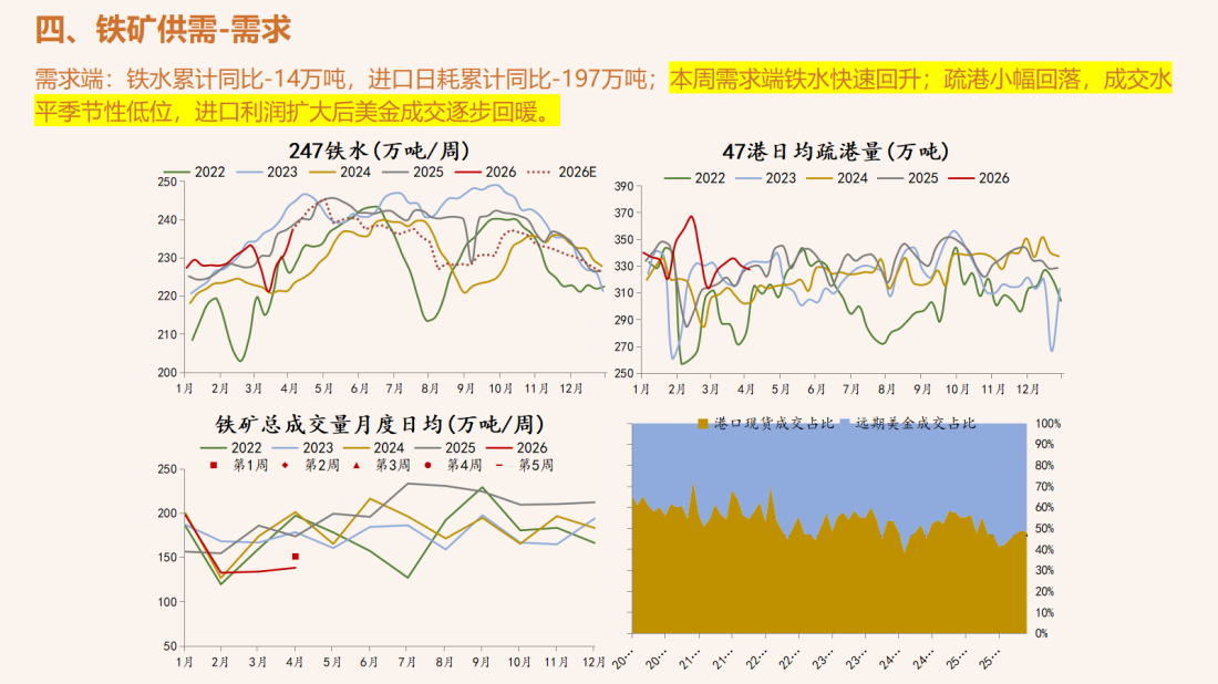 首页| CA88集团中国唯一官方网站
