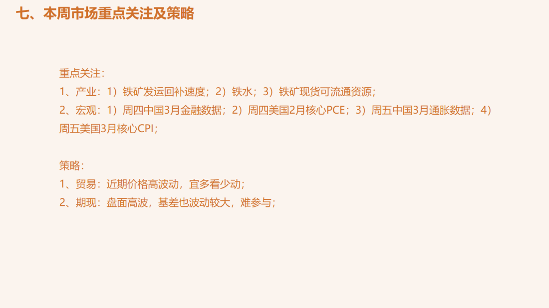 首页| CA88集团中国唯一官方网站