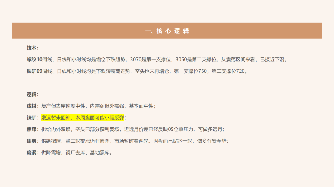 首页| CA88集团中国唯一官方网站