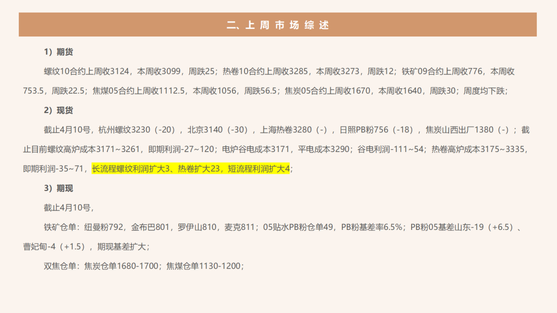 首页| CA88集团中国唯一官方网站