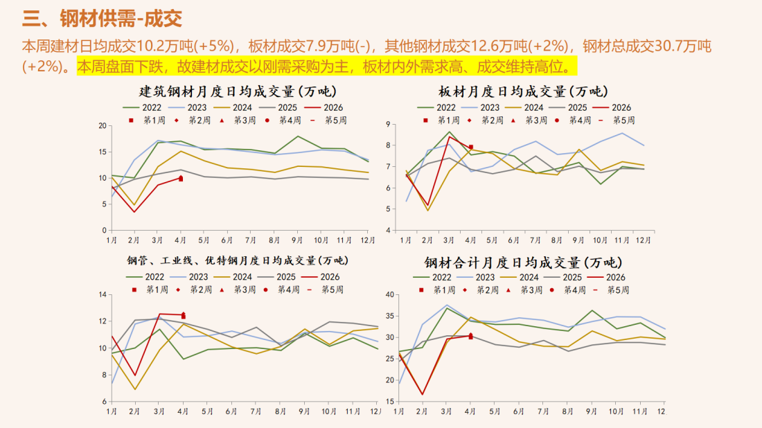 首页| CA88集团中国唯一官方网站
