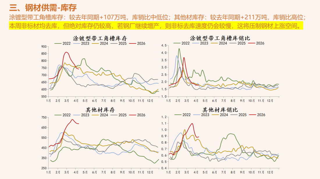 首页| CA88集团中国唯一官方网站