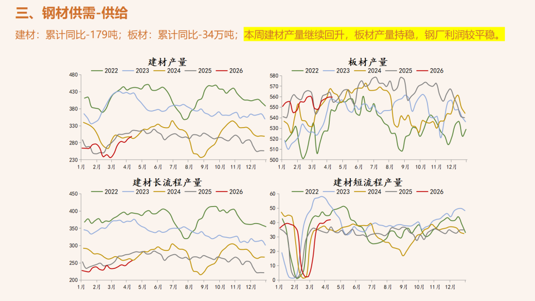 首页| CA88集团中国唯一官方网站