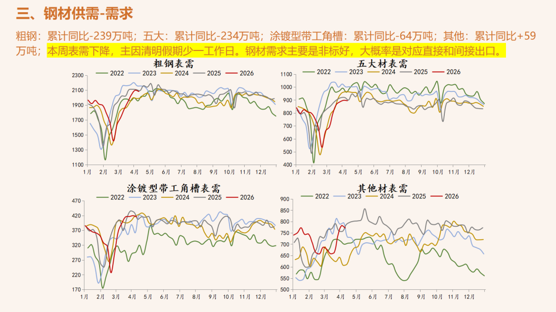 首页| CA88集团中国唯一官方网站