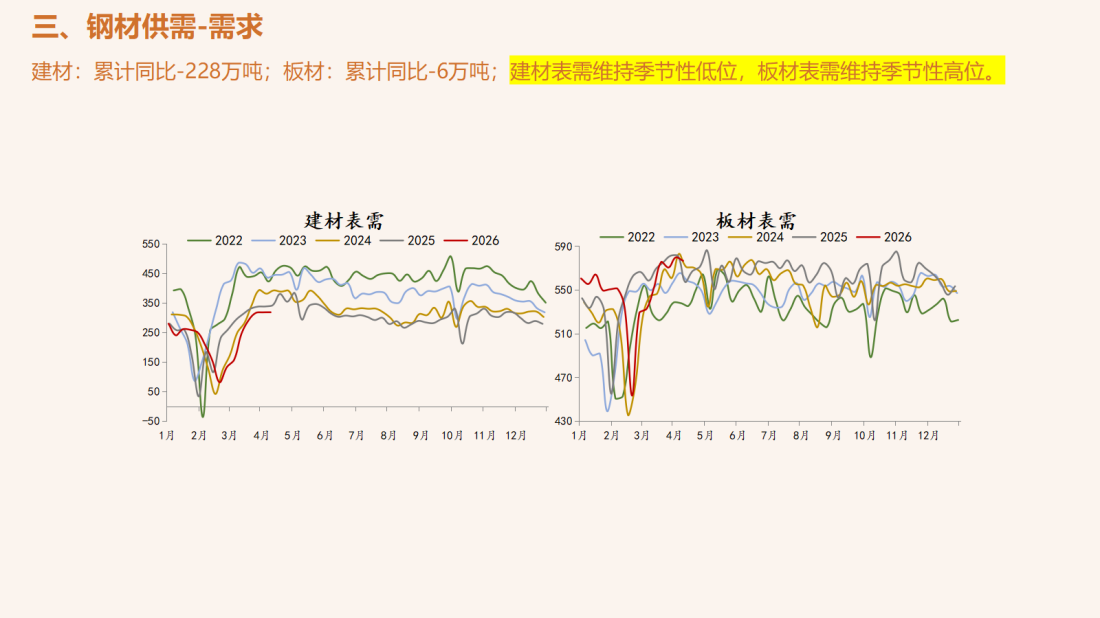 首页| CA88集团中国唯一官方网站