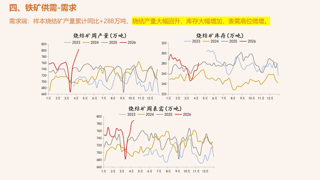 首页| CA88集团中国唯一官方网站
