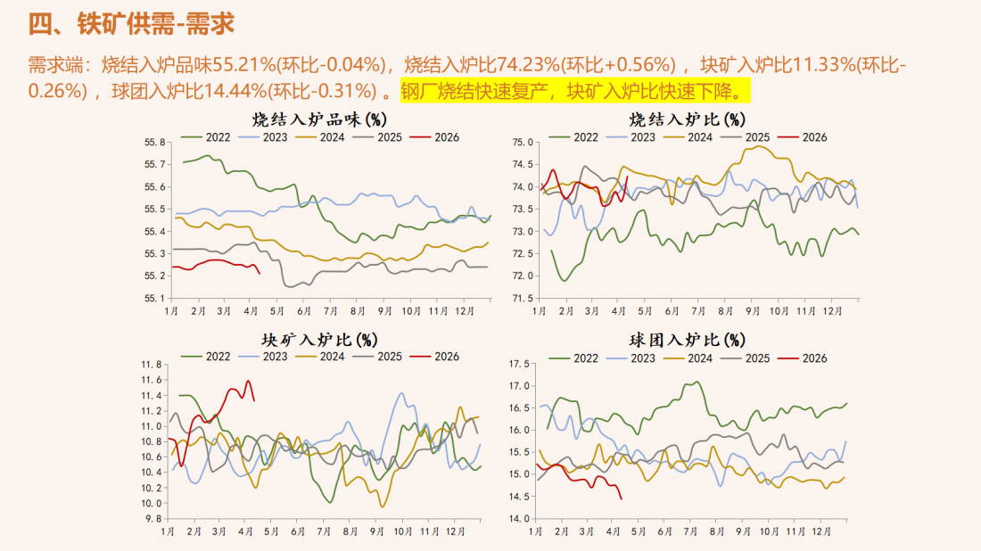 首页| CA88集团中国唯一官方网站