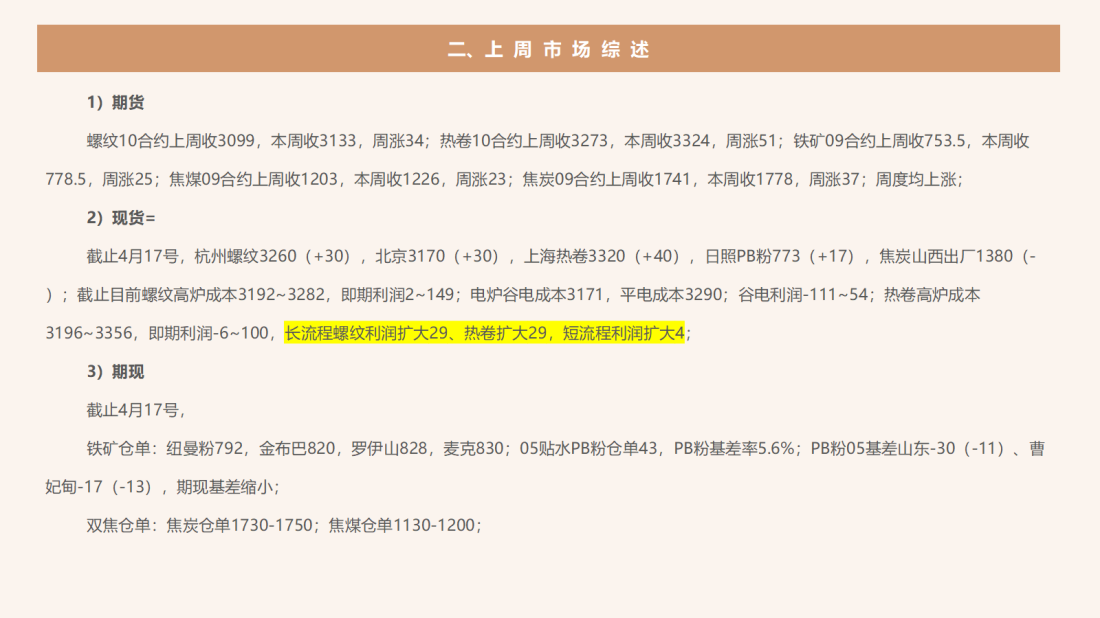 首页| CA88集团中国唯一官方网站