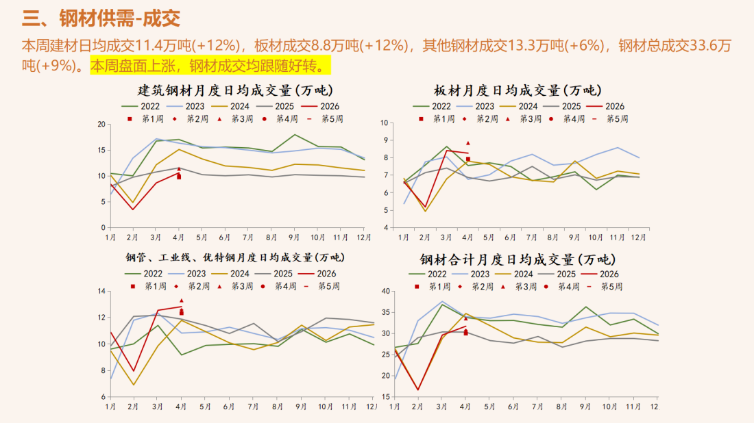 首页| CA88集团中国唯一官方网站