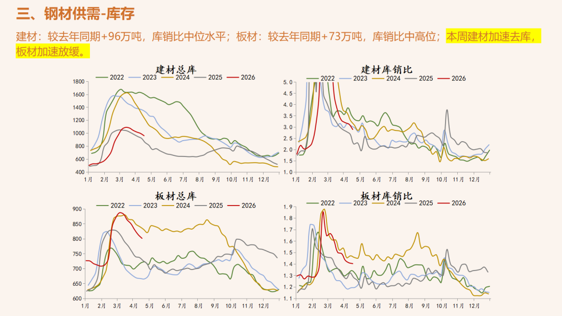 首页| CA88集团中国唯一官方网站