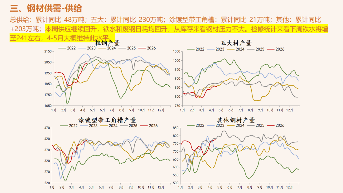 首页| CA88集团中国唯一官方网站