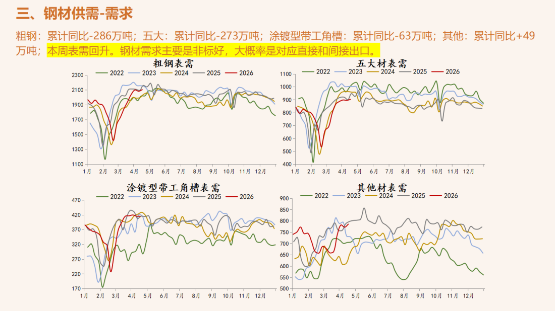 首页| CA88集团中国唯一官方网站