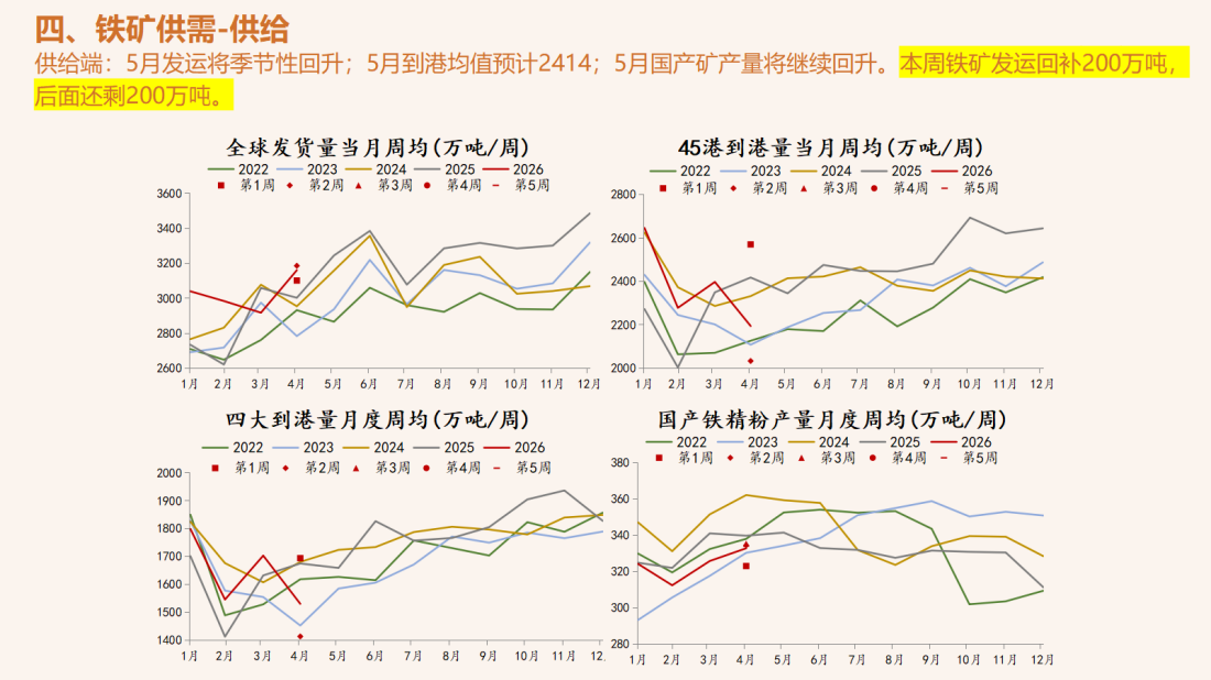 首页| CA88集团中国唯一官方网站