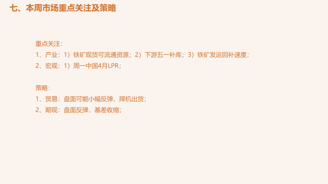 首页| CA88集团中国唯一官方网站