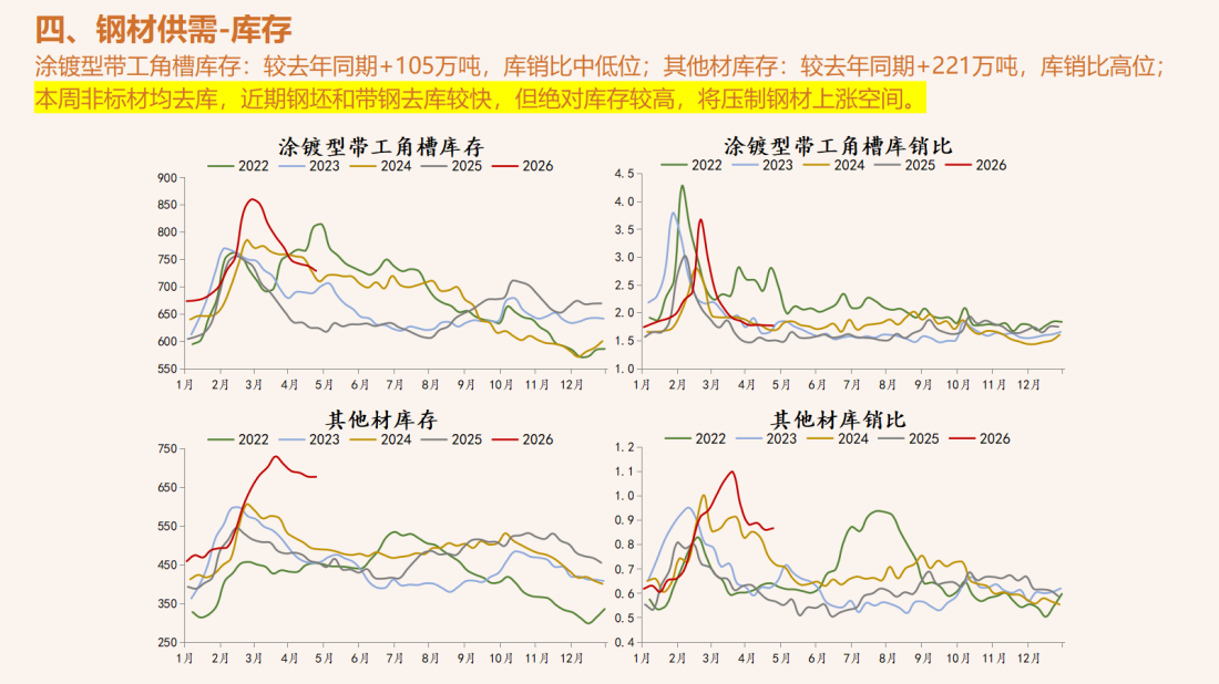 首页| CA88集团中国唯一官方网站