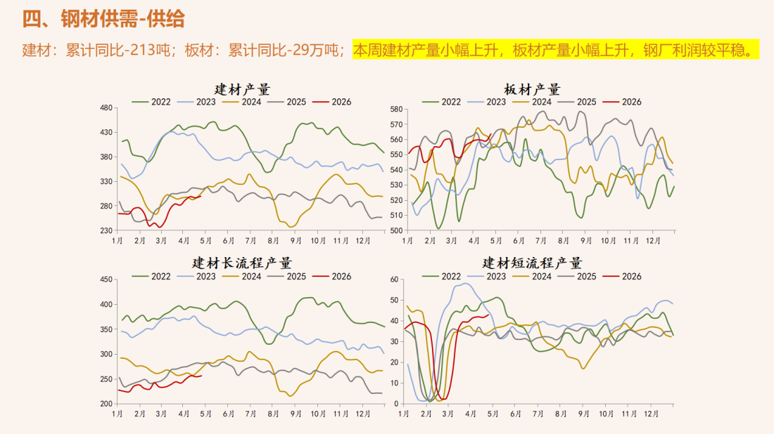 首页| CA88集团中国唯一官方网站