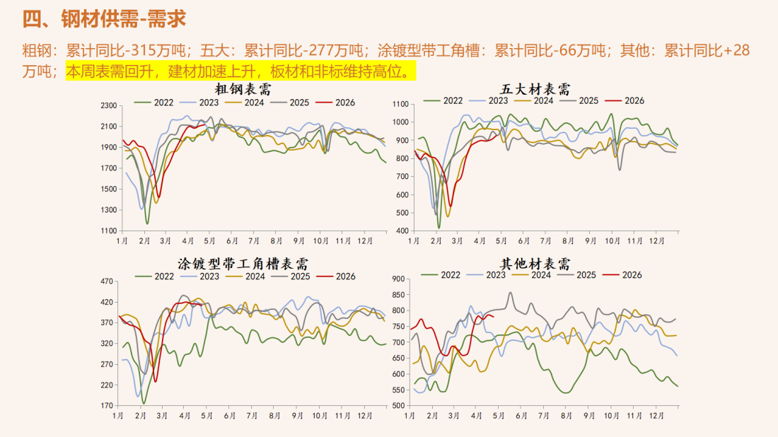 首页| CA88集团中国唯一官方网站