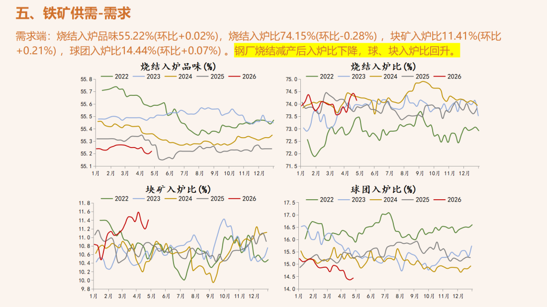首页| CA88集团中国唯一官方网站