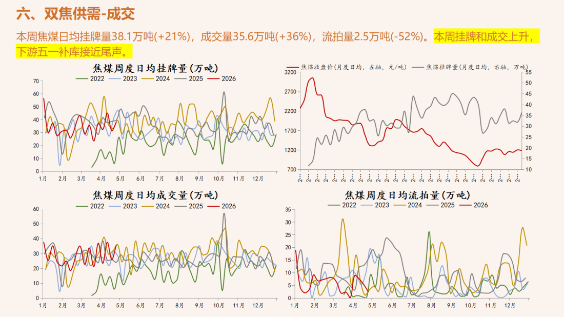 首页| CA88集团中国唯一官方网站