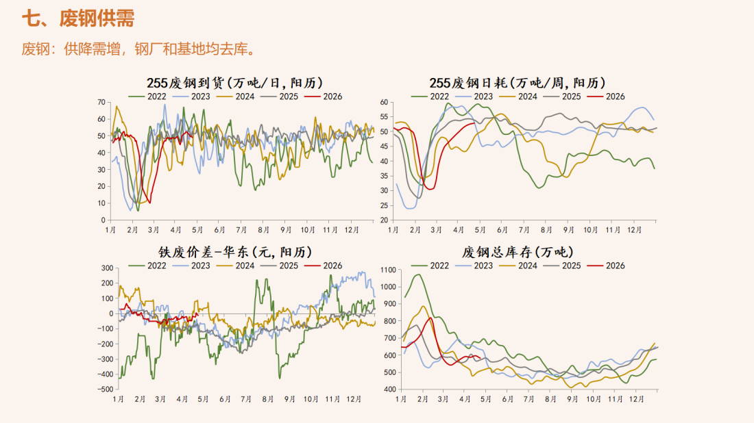 首页| CA88集团中国唯一官方网站