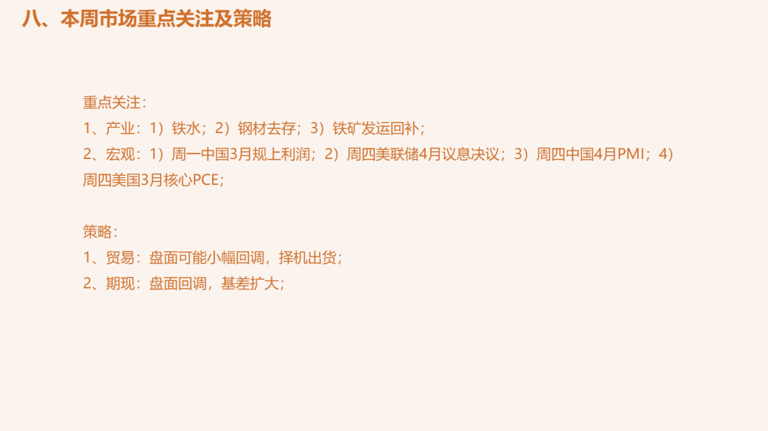 首页| CA88集团中国唯一官方网站