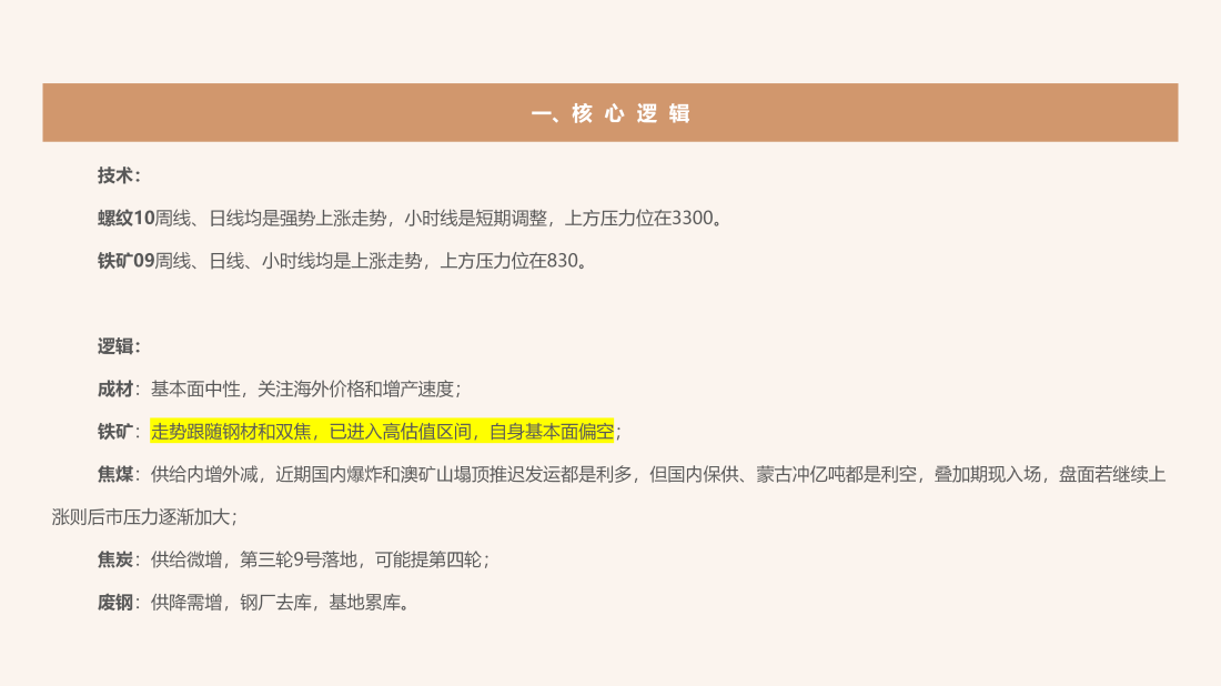 首页| CA88集团中国唯一官方网站