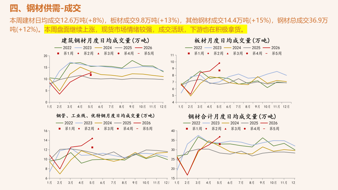 首页| CA88集团中国唯一官方网站