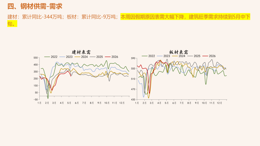 首页| CA88集团中国唯一官方网站