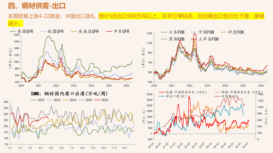 首页| CA88集团中国唯一官方网站
