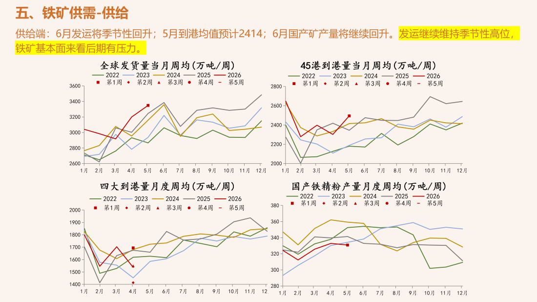 首页| CA88集团中国唯一官方网站