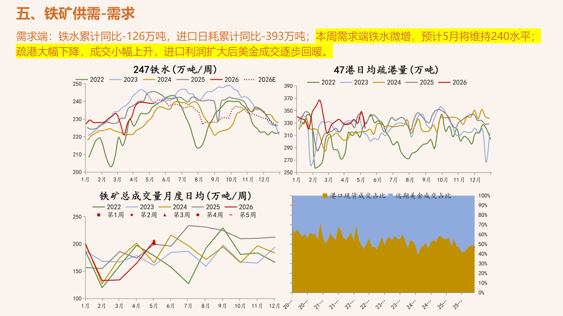 首页| CA88集团中国唯一官方网站