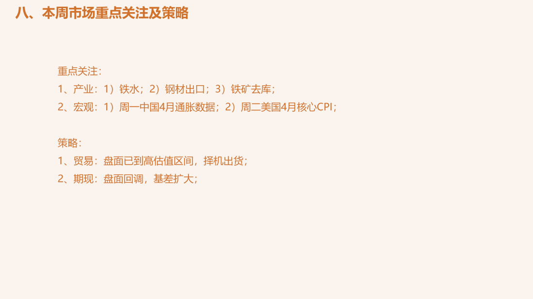 首页| CA88集团中国唯一官方网站