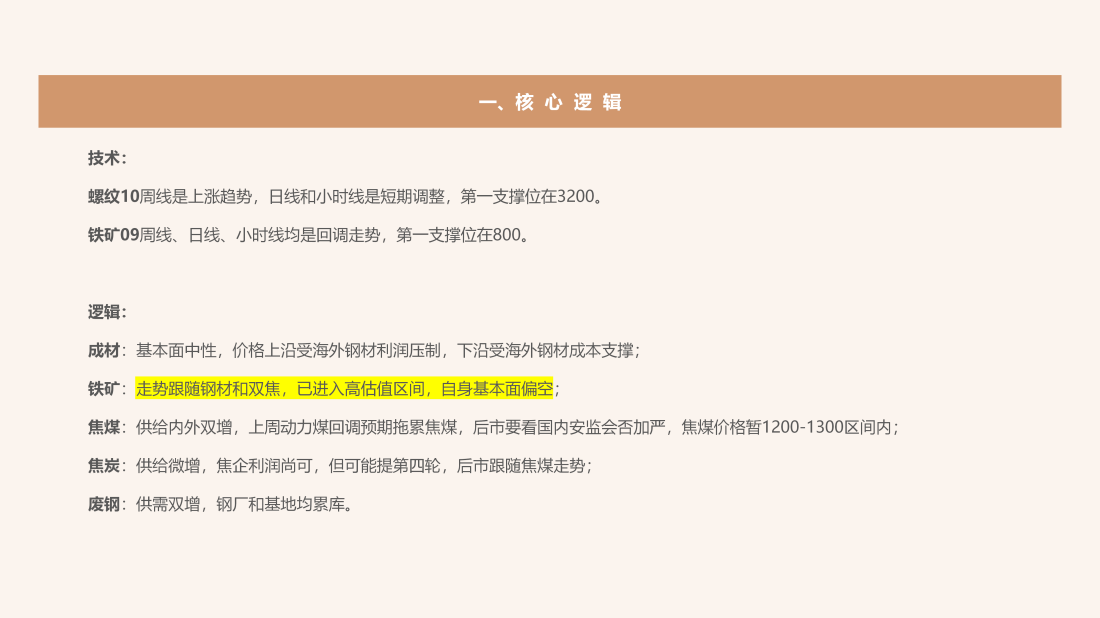 首页| CA88集团中国唯一官方网站