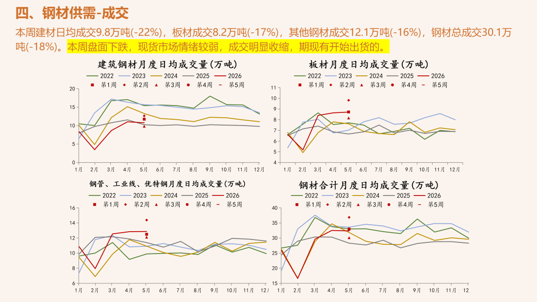 首页| CA88集团中国唯一官方网站