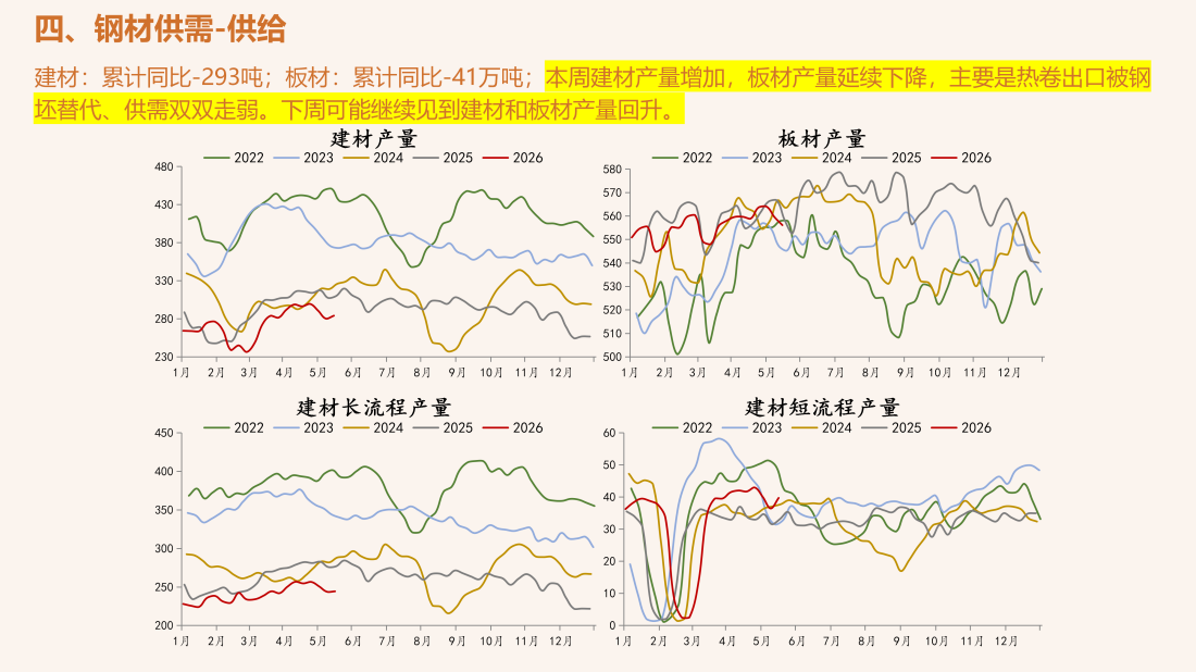 首页| CA88集团中国唯一官方网站