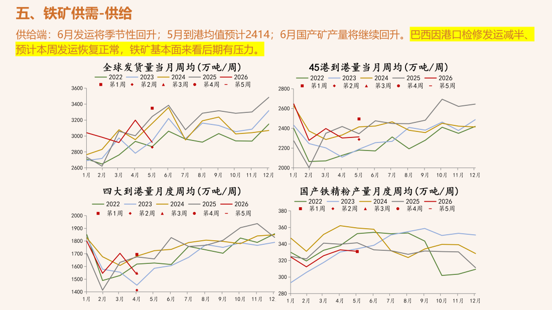 首页| CA88集团中国唯一官方网站