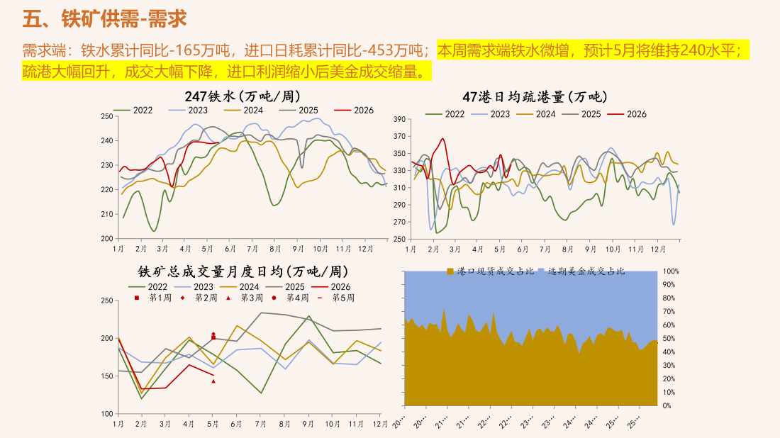 首页| CA88集团中国唯一官方网站